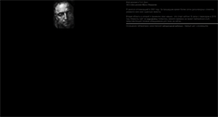 Desktop Screenshot of feudoroff.ru